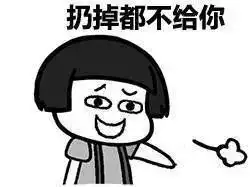 南海一男子8000元手机被偷,小偷发微信500元赎回结果又被骗
