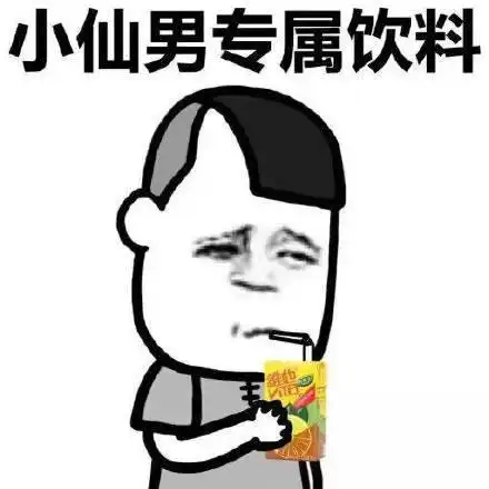 开心笑话小情侣逛街,有个小男孩老是跟在妹纸后面
