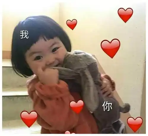 搞笑gif你太沉了,我不想拎着你了,自己走
