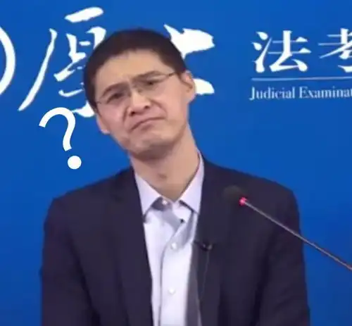粪坑案
