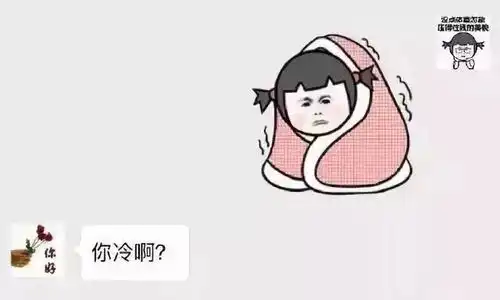 千万别用表情包和爸妈聊天哈哈哈哈哈哈哈哈哈
