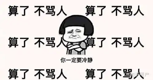 在物业公司工作是怎样的一种体验
