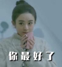 酷暑高温烤验下的长海税务人
