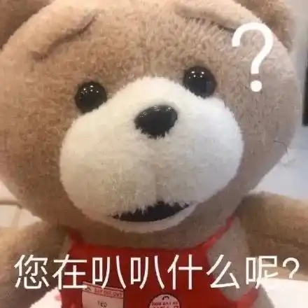 表情包该说不说,讲究
