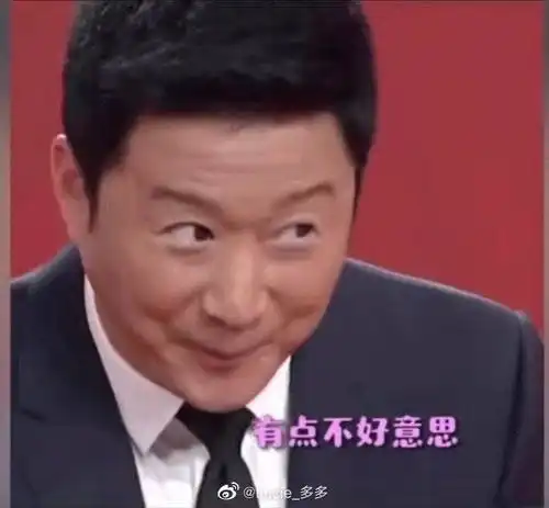 白皮的姐妹进来说说适合修脸侧的修容
