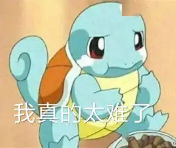 野兽流胜率第一,鱼人流反而垫底这份酒馆战棋大数据将助你把把吃鸡

