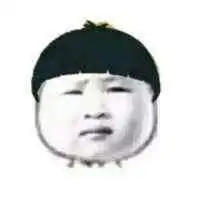 适合做情侣头像的可爱表情包

