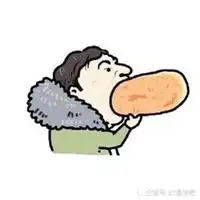 王校长吃热狗表情包微信头像图片大全
