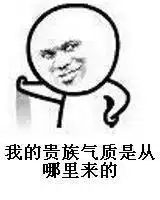 文化人要用古诗训人,别嗷嗷喊小女孩这样教育家长
