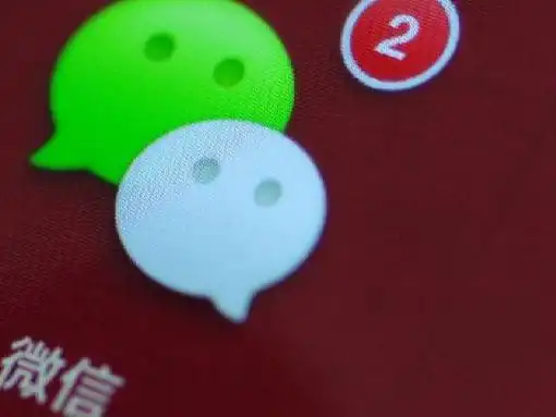 微信突然上线新表情包,朋友圈视频号直播置顶支持一键关闭
