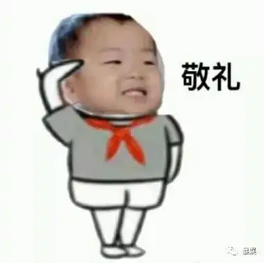 别闹了,集齐五福你难道是要一统天下吗
