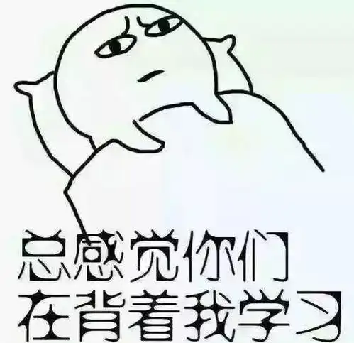 怎么确定迭代器后面还有至少两个值怎么用最短时间高效学习c知乎大佬给出了这样的答案...
