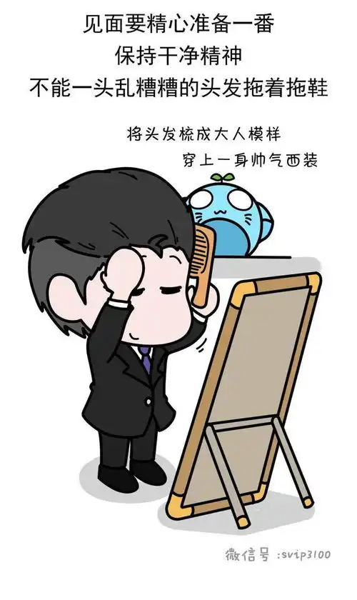 羡慕那种生活中充满仪式感的爱情
