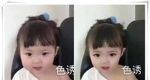 p图大神下手太狠了,小姑娘小小年纪就学会了色诱,人才啊
