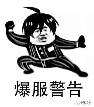 苹果手机遭爆炸门事件,手机电池发生爆炸,1人受伤7人中毒
