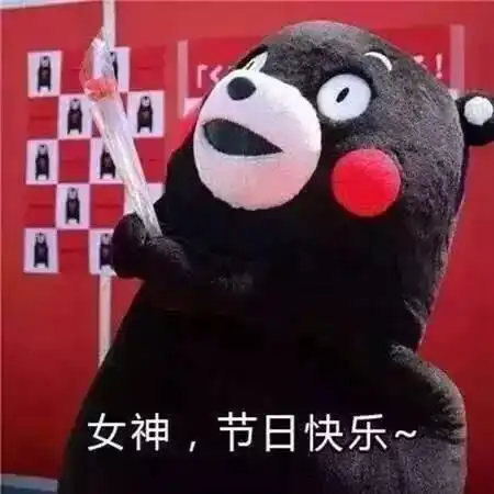 七夕还没对象的向这里看,这款游戏能让你生猴子
