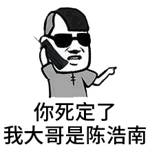 幽默笑话儿子惹我生气了老婆却跪在了地上

