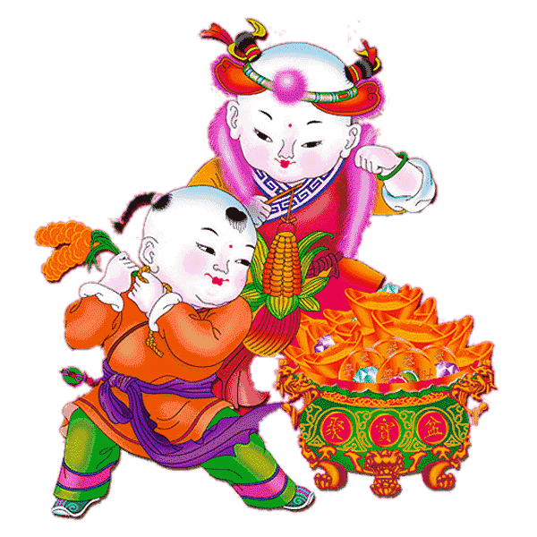 小年问候
