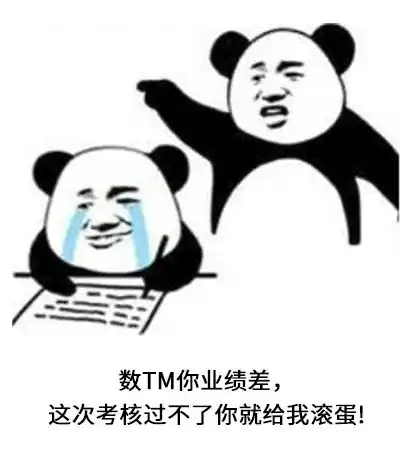 当别人在群里拍了拍你
