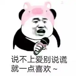 连暗恋对象送的小皮筋都敢扔,兄弟,你怕不是飘了吧
