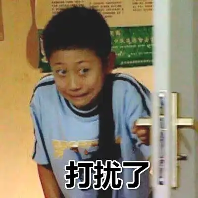 这狗狗怎么长得跟要化了一样
