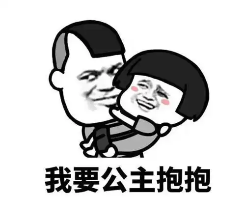 开心一刻笑话家有一只金毛,一只土狗,金毛老实,土狗嚣张
