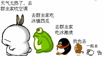 小暑来了hold住,我们有第二件半价
