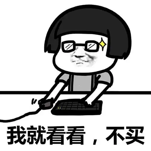 扫描电镜的45个知识点汇总
