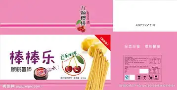 棒棒乐图片
