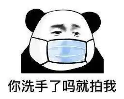 微信最近又出新功能,用户却吐槽不断,这是为啥
