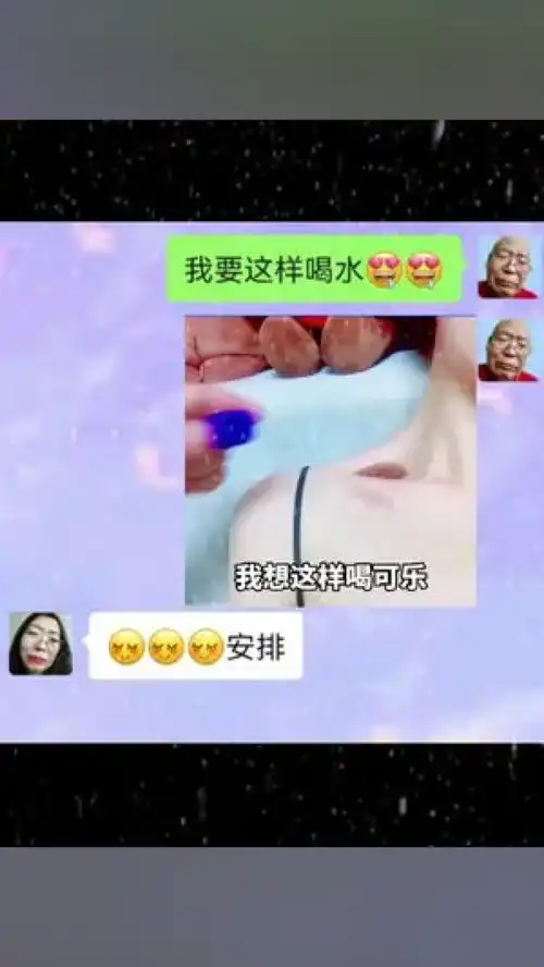 发给对象表情包表情包每一帧都是表情包情侣日常聊天记录
