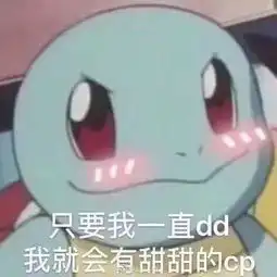 新媒体火箭班正式对外招生啦
