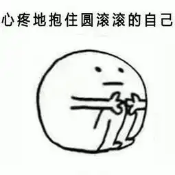 休闲周末休闲
