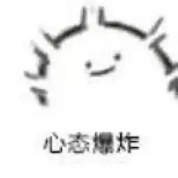 天呐,我居然被范冰冰的弟弟种草了一堆口红