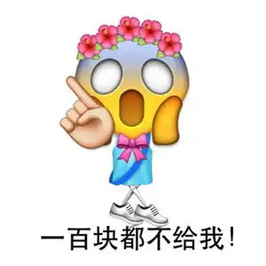 qq菜狗动图表情包qq菜狗gif表情
