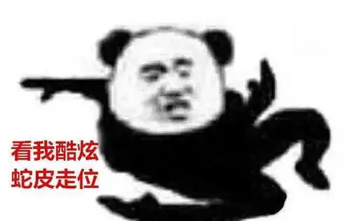 一女子骑行共享电动车蛇皮走位,网友直呼真是太恐怖了
