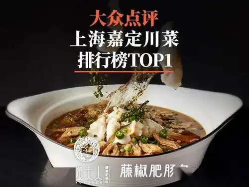 所有人,嗨皮牛耶南翔印象城渔夫人2021年首波特惠福利来袭安排
