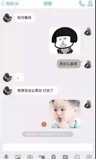 网恋翻车之奇葩的分手理由嫌对方丑就罢了,因为它而分手太过分
