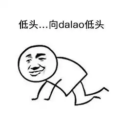 首发运营人专用表情包,撩用户怼产品一套就够了
