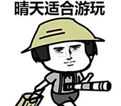开心段子刚才洗澡,一个妈妈给孩子搓澡,那孩子哇哇哭
