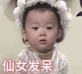 景甜只悄悄调整了这里就美回巅峰,路拍图美到修图师下岗
