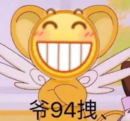 福利购时尚圈人人皆知的搭配定律,这种裤型狂被明星与博主pick
