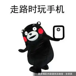 要想丈母娘夸你,这些驾驶技巧你不能不知道

