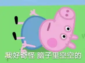 我该如何拯救你
