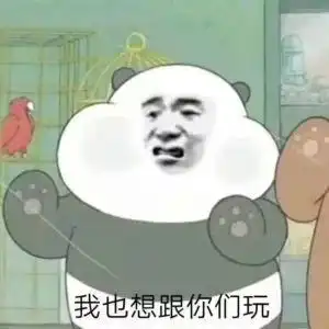小米7发布时间确定最强安卓三星s9发布小白已买
