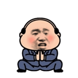 微信沙雕表情包上班族表情包
