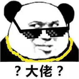 惊不惊喜出门偶遇钢铁侠竟然如此简单

