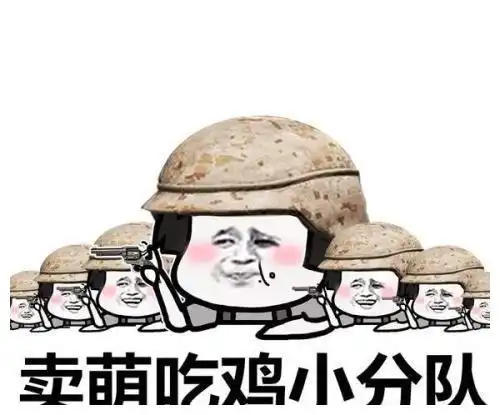 开心一笑听说淘米水洗脸会变白,于是我每天都留着淘米水洗脸
