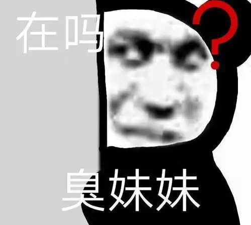 有什么让人眼前一亮的文案
