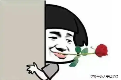 笑话十则老师挑了挑眼眉说那半径呢,半径哪里去了
